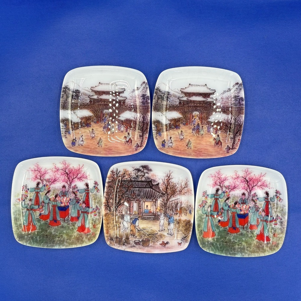 Korean‎ Appetizer Plates, Acrylic, Set of 5
